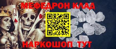 ПСИЛОЦИБИНОВЫЕ ГРИБЫ Рязань