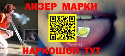 мефедрон VHQ Рыбинск