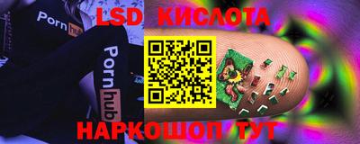 мефедрон VHQ Рыбинск