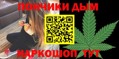 ПСИЛОЦИБИНОВЫЕ ГРИБЫ Рязань