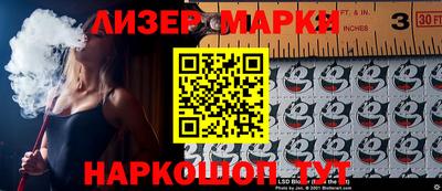мефедрон VHQ Рыбинск