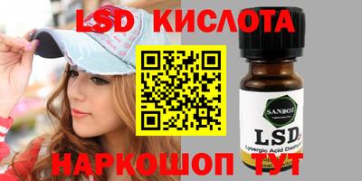 мефедрон VHQ Рыбинск