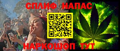 мефедрон VHQ Рыбинск
