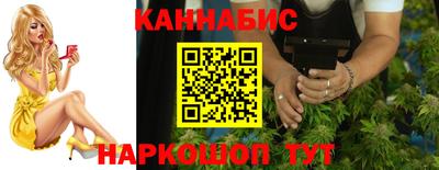 мяу мяу кристалл Рузаевка