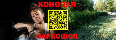 мефедрон VHQ Рыбинск