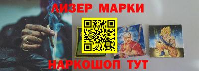 ПСИЛОЦИБИНОВЫЕ ГРИБЫ Рязань