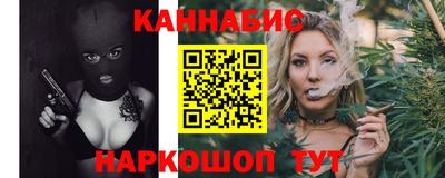 ПСИЛОЦИБИНОВЫЕ ГРИБЫ Рязань
