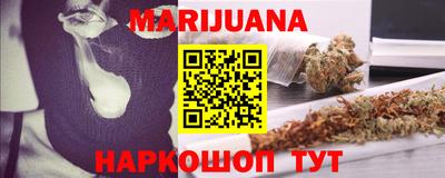 ПСИЛОЦИБИНОВЫЕ ГРИБЫ Рязань