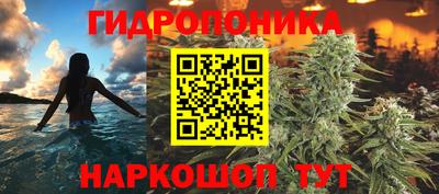 мяу мяу кристалл Рузаевка