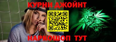 мяу мяу кристалл Рузаевка