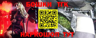 ПСИЛОЦИБИНОВЫЕ ГРИБЫ Рязань