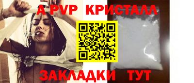ПСИЛОЦИБИНОВЫЕ ГРИБЫ Рязань