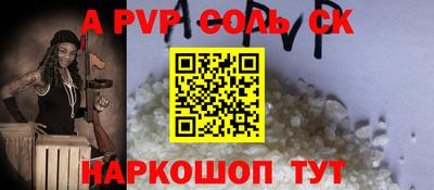 ПСИЛОЦИБИНОВЫЕ ГРИБЫ Рязань