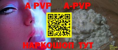 ПСИЛОЦИБИНОВЫЕ ГРИБЫ Рязань