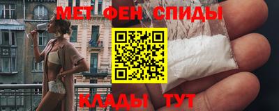 ПСИЛОЦИБИНОВЫЕ ГРИБЫ Рязань