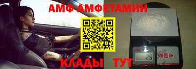 ПСИЛОЦИБИНОВЫЕ ГРИБЫ Рязань