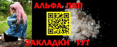 ПСИЛОЦИБИНОВЫЕ ГРИБЫ Рязань