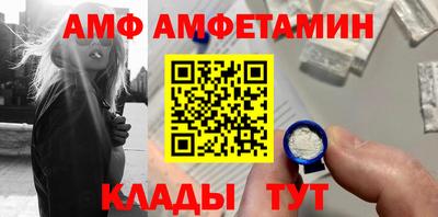 ПСИЛОЦИБИНОВЫЕ ГРИБЫ Рязань
