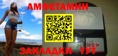 ПСИЛОЦИБИНОВЫЕ ГРИБЫ Рязань