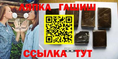 мяу мяу кристалл Рузаевка
