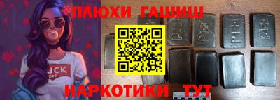 мефедрон VHQ Рыбинск