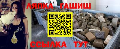ПСИЛОЦИБИНОВЫЕ ГРИБЫ Рязань