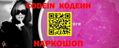 ПСИЛОЦИБИНОВЫЕ ГРИБЫ Рязань