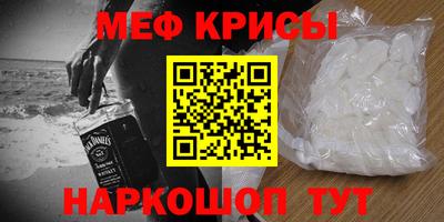 ПСИЛОЦИБИНОВЫЕ ГРИБЫ Рязань